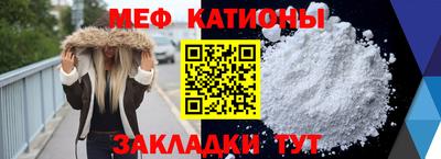 кокаин перу Туймазы