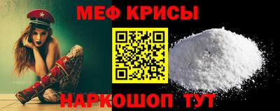кристаллы Усть-Илимск