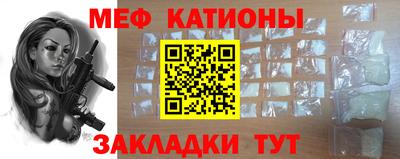 ALPHA PVP Уссурийск