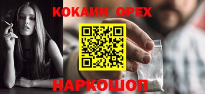 мескалин Тулун