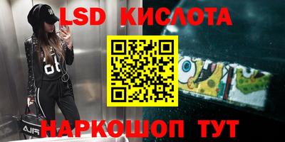 винт Усть-Джегута