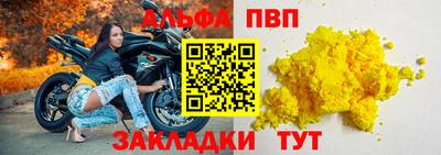 гидропоника Тула