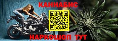 ALPHA PVP Уссурийск