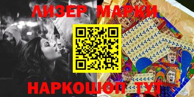 гидропоника Тула