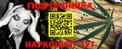 кристаллы Усть-Илимск