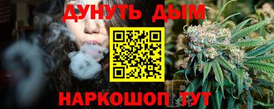 ALPHA PVP Уссурийск