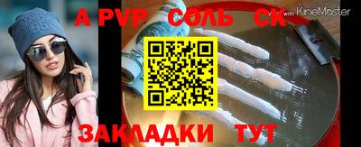 мескалин Тулун