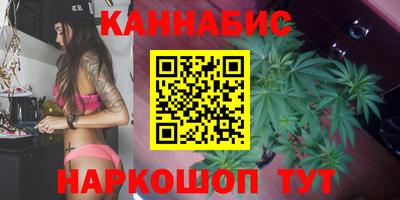 ALPHA PVP Уссурийск