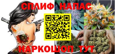 ALPHA PVP Уссурийск