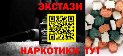 гидропоника Тула