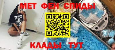 мескалин Тулун