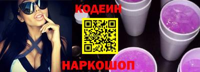 кокаин перу Туймазы