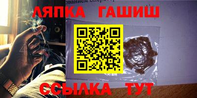 мескалин Тулун