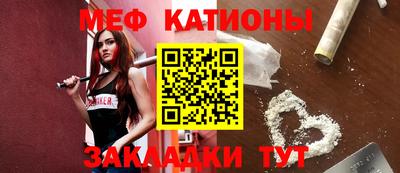 ALPHA PVP Уссурийск