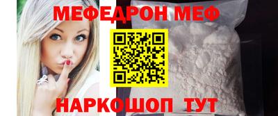 гидропоника Тула