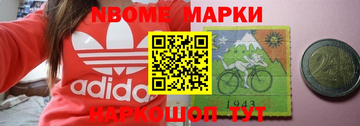 Корсаков  LSD-25 экстази кислота  Вход с VPN  LSD-25 экстази ecstasy 